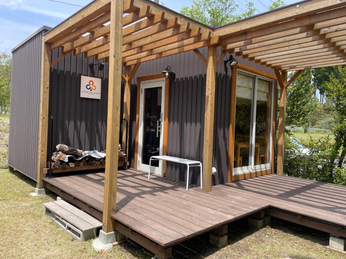A Private Retreat Cotton Club Cottage 高森町 外观 照片